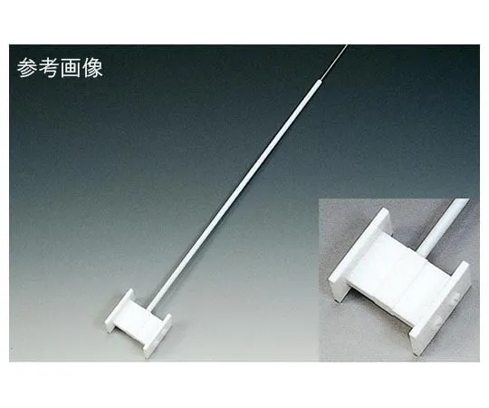 62-7029-35　Iron Core PTFE Coated Stirring Rods (H -1 Type) (Total Length 455 x Blade Width 70)　NR2161-001