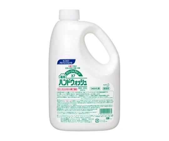 61-8508-93　Clean & Clean X7 Medicated Hand Wash 2L For Business Use Foam Hand Soap