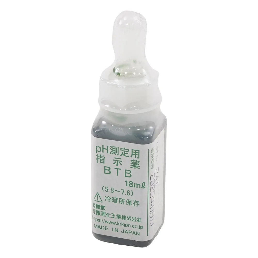 1-6651-11　Ph/Residual Chlorine Meter BTB Reagent 18mL　-