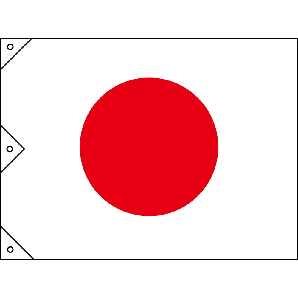 61-3427-42　Flag Japan's National Flag (Extra-Large)　250040