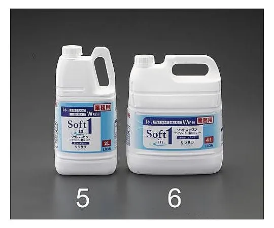 62-9167-79　Shampoo ＆ Rinse　EA922KR-6