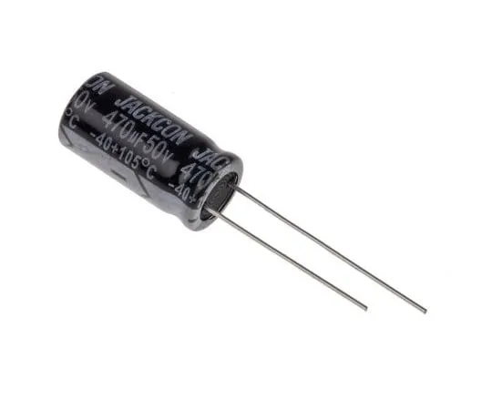 63-2999-85　RS PRO 470μF 50V dc Aluminium Electrolytic Capacitor, Through Hole 10 (Dia.) x 20mm +105°C 10mm 5mm 20mm　711-1475