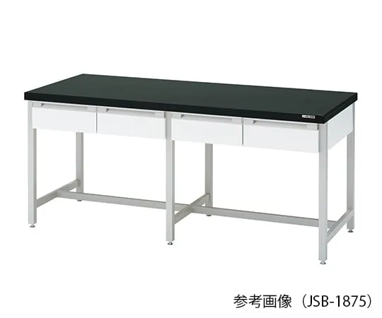 3-1343-11　Workbench (Made of steel with drawer on one side) 1200 × 750 × 800mm　JSB-1275