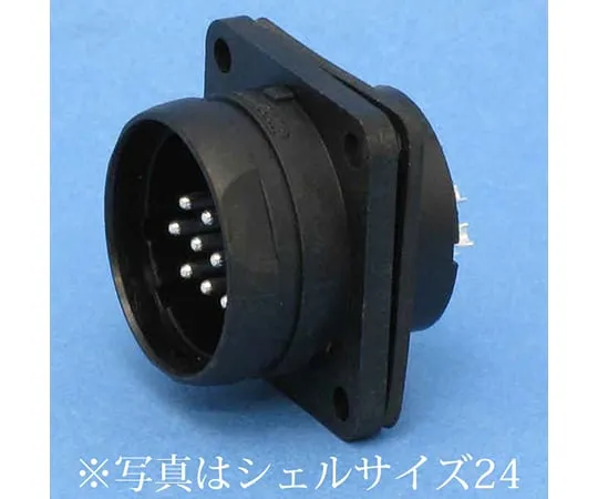 63-3096-04　NRW Metal Outlet Waterproof (Shell PHI. 20/7 Pole)　NRW207RM