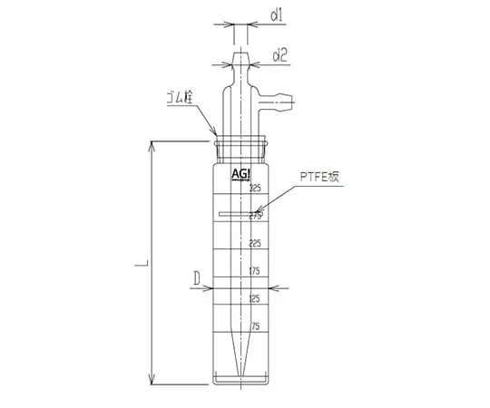 62-2117-58　Impinger (for Dust Collection)　4240-325