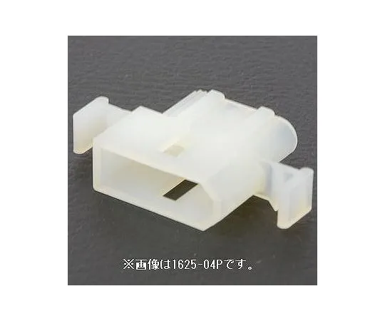 63-3133-59　3.68 mm Pitch Wire to Wire Plug Number 3 (10 Pieces)　1625-03P1