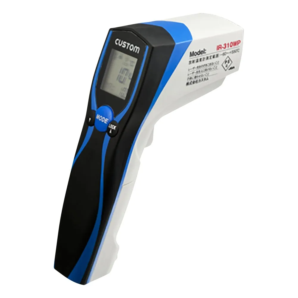 1-2530-01　Waterproof Radiation Thermometer　IR-310WP