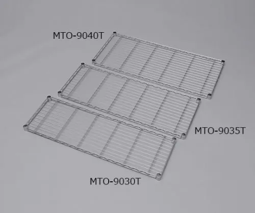 61-0428-17　Metal Mini Shelf Board MTO-9030T　546756/MTO-9030T