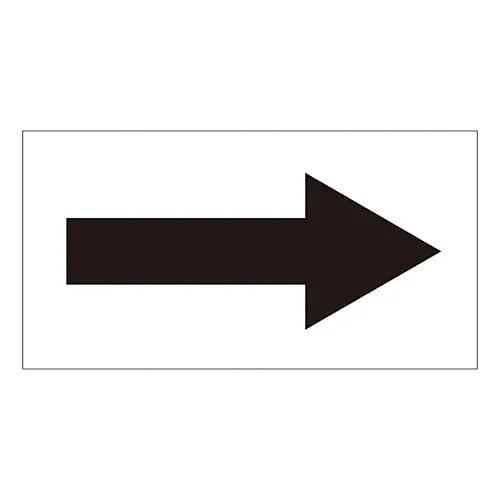 61-3408-37　Direction Indication Sticker For Identifying Tube -> (Black) Arrow Sticker 1　193001