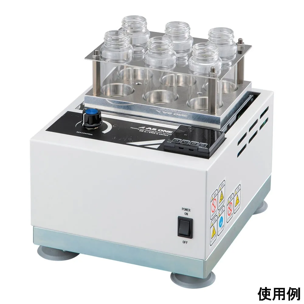 4-799-21　Vial Hot Shaker 50 mL x 6 Pieces　VHSA-6