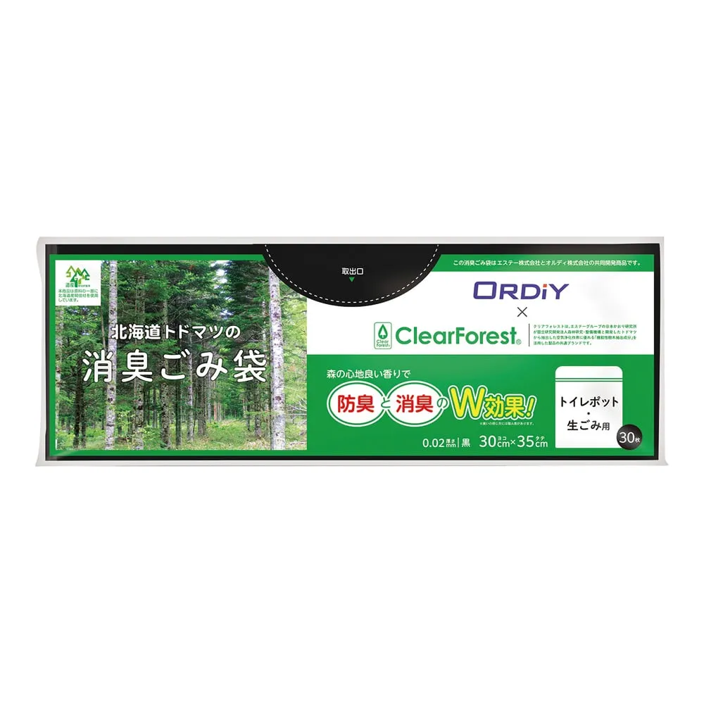 8-205-01　Hokkaido Todomatsu Deodorant Waste Bag (Deodorant/Deodorant) for Small Items/30 Black Sheets　HKD-TP-30