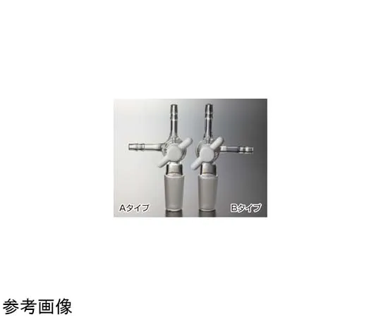 65-6824-35　Sliding Three-Way PTFE Cock B Type 15/25 (With Rubber Stopper)　1713-01