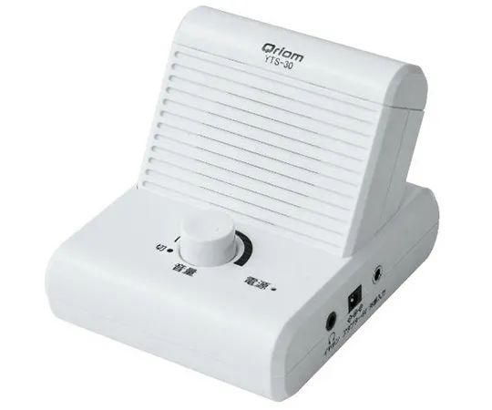 63-3999-43　Curium Wired Hand Speaker White　YTS-30