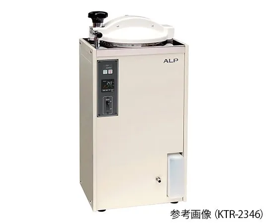 6-9743-35-22　Small High-Pressure steam Sterilization 50L with Pre-shipment Inspection Document　KTR-3065