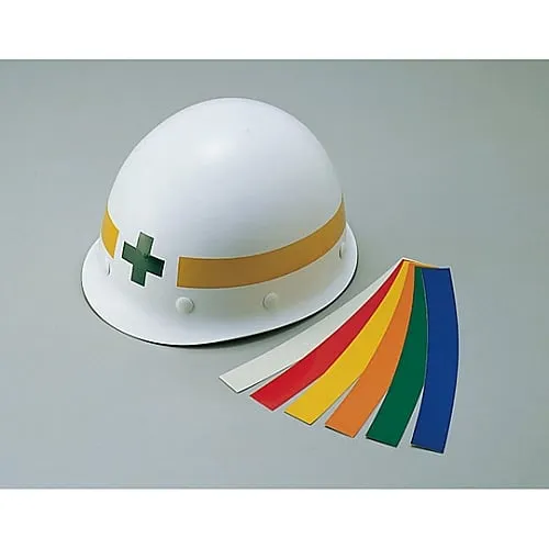 61-3421-64　Line tape For Bow‐Shaped Helmet HLY-W　235141
