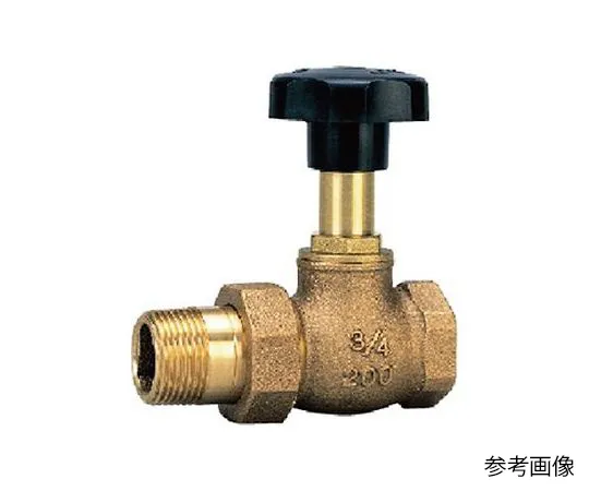 65-1882-92　Fan Coil Valve (NSH) Nominal Diameter 20 mm　NSH20A