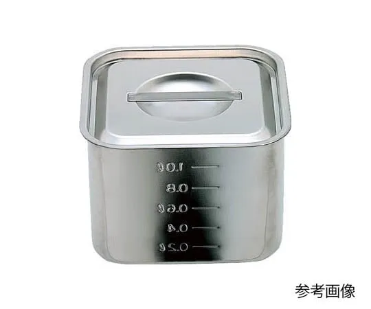 62-3530-94　18-8 Graduated Shallow Square Kitchen Pot (with Lid)　SH4218