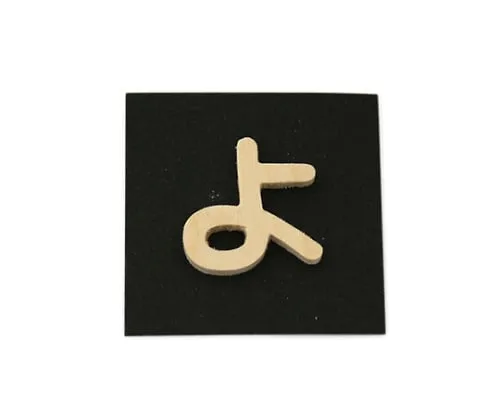 61-7391-16　P Set Yo　PSB25-
