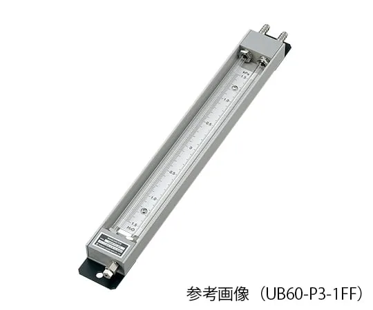 2-237-11　U-Tube Manometer (With Manometer Solution) Brass Nipple ±0.5kPa　UB60-P1-1FF