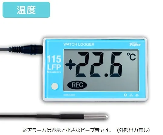 3-3423-01-20　Data Logger Body for Freezer, Temperature Sensor with External with Calibration Certificate　KT-115LFP
