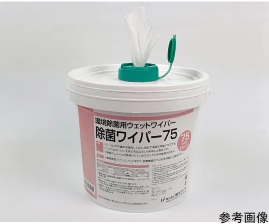 65-0257-51　Sterilization Wiper 75 in Container 280 Pieces x 4 Pieces　EXV07