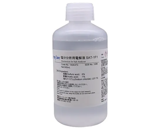 61-8518-18　SAT Electrolyte 500mL　143A373