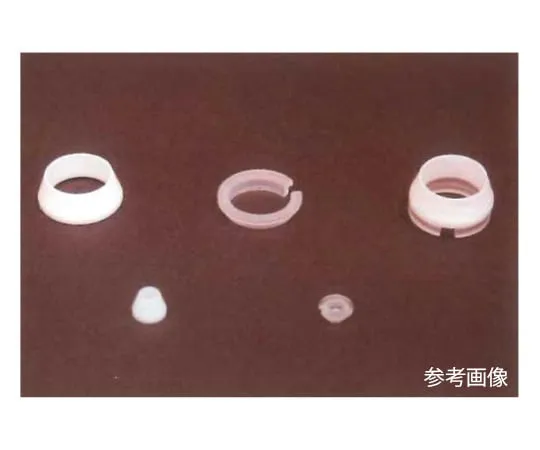 62-7073-14　Replacement Ferrule for USL-PTFE/FB Joint, for 2φ, 10 Pieces Included 00U-041-01　00U-041-01