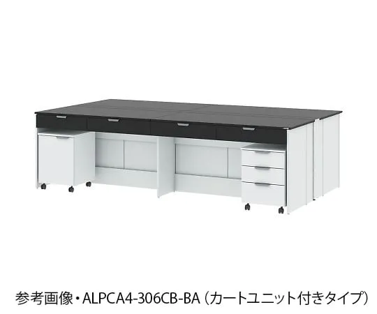 4-3406-01　Central Laboratory Table (Frame Type) with Cart Unit 1800 x 1650 x 850 mm　ALPCA4-186CB-BA