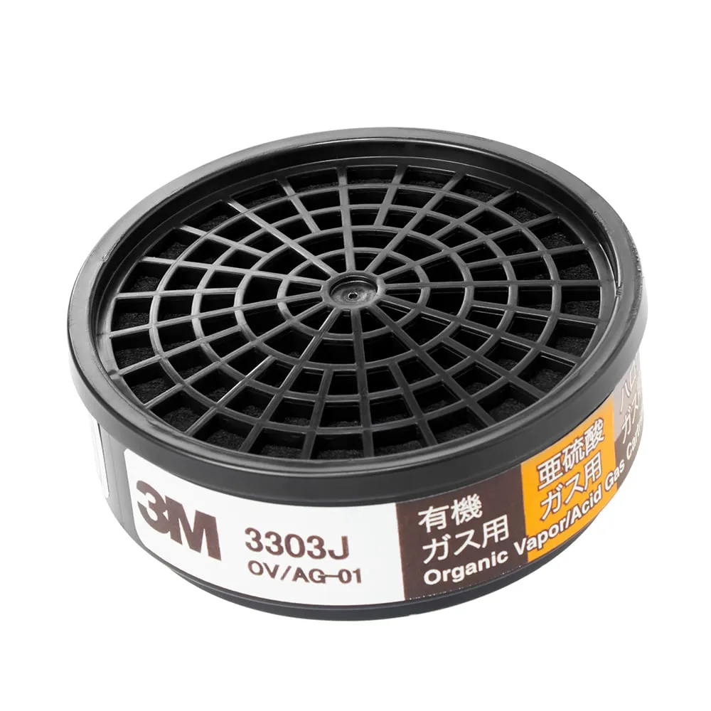 4-2709-11　Canister for Gas Prevention Mask　3303J