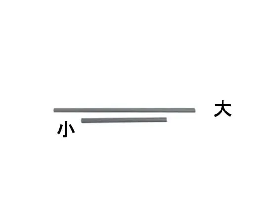 3-6497-08-73　Guardrail Small grey
