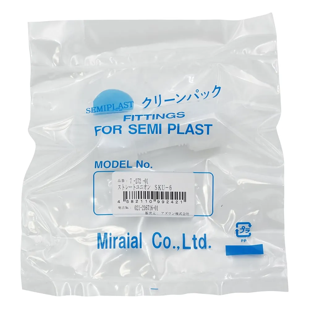 7-272-01　Straight Union (K-LOCK Fitting)　SKU-6