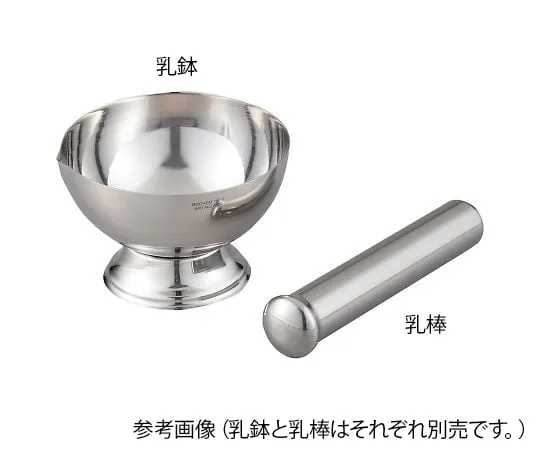 4-2278-02　Stainless Steel pestle　8936