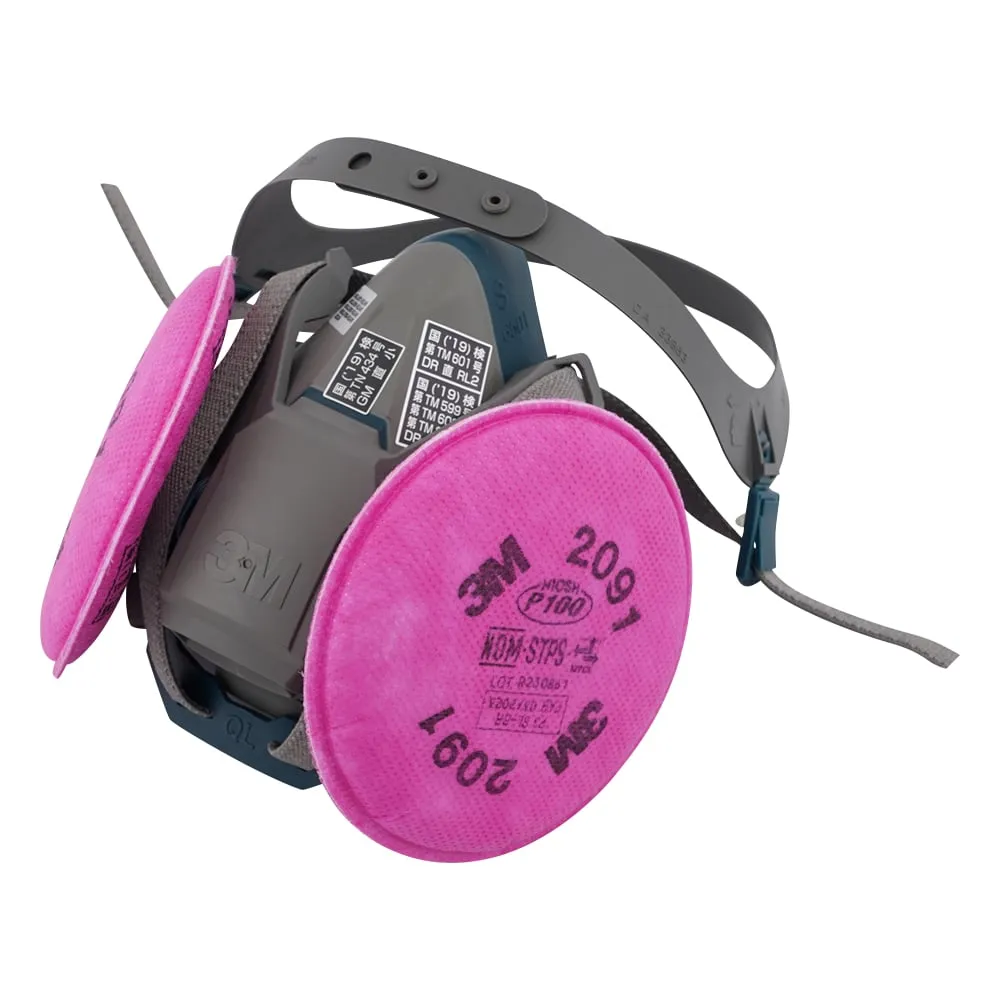2-1051-21　Dust-Proof Gas Mask　6500QL/2091-RL3S