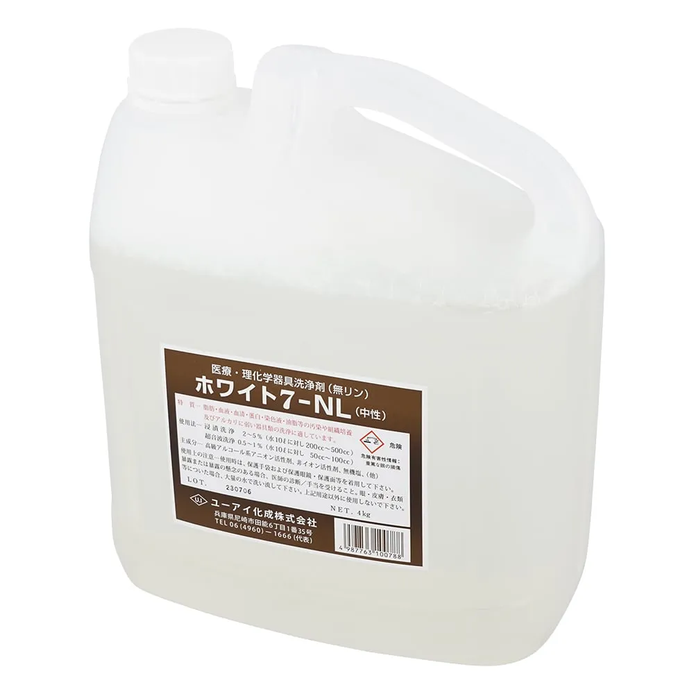 4-090-01　Cleaning Agent (Neutral Liquid For Dipping) White 7-NL 4kg　-