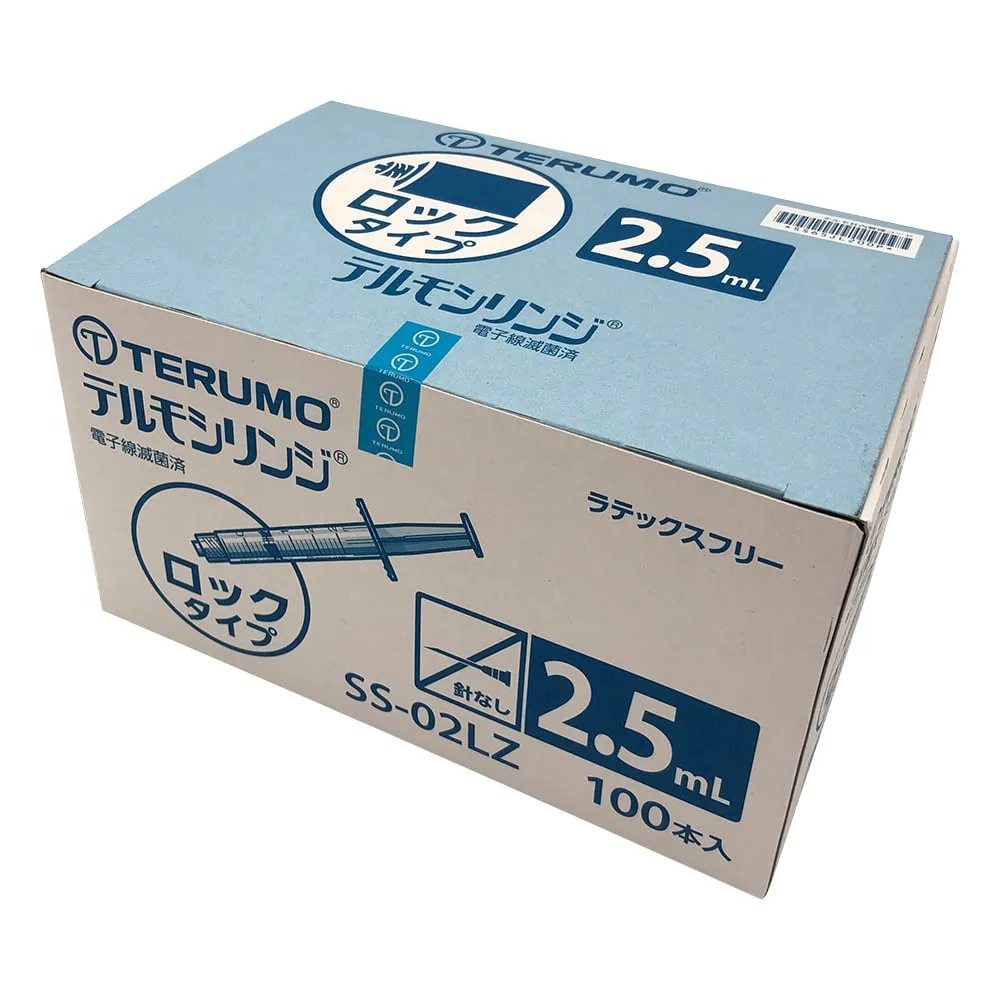1-4910-01　Syringe Lock Type 2.5mL 100　SS-02LZ