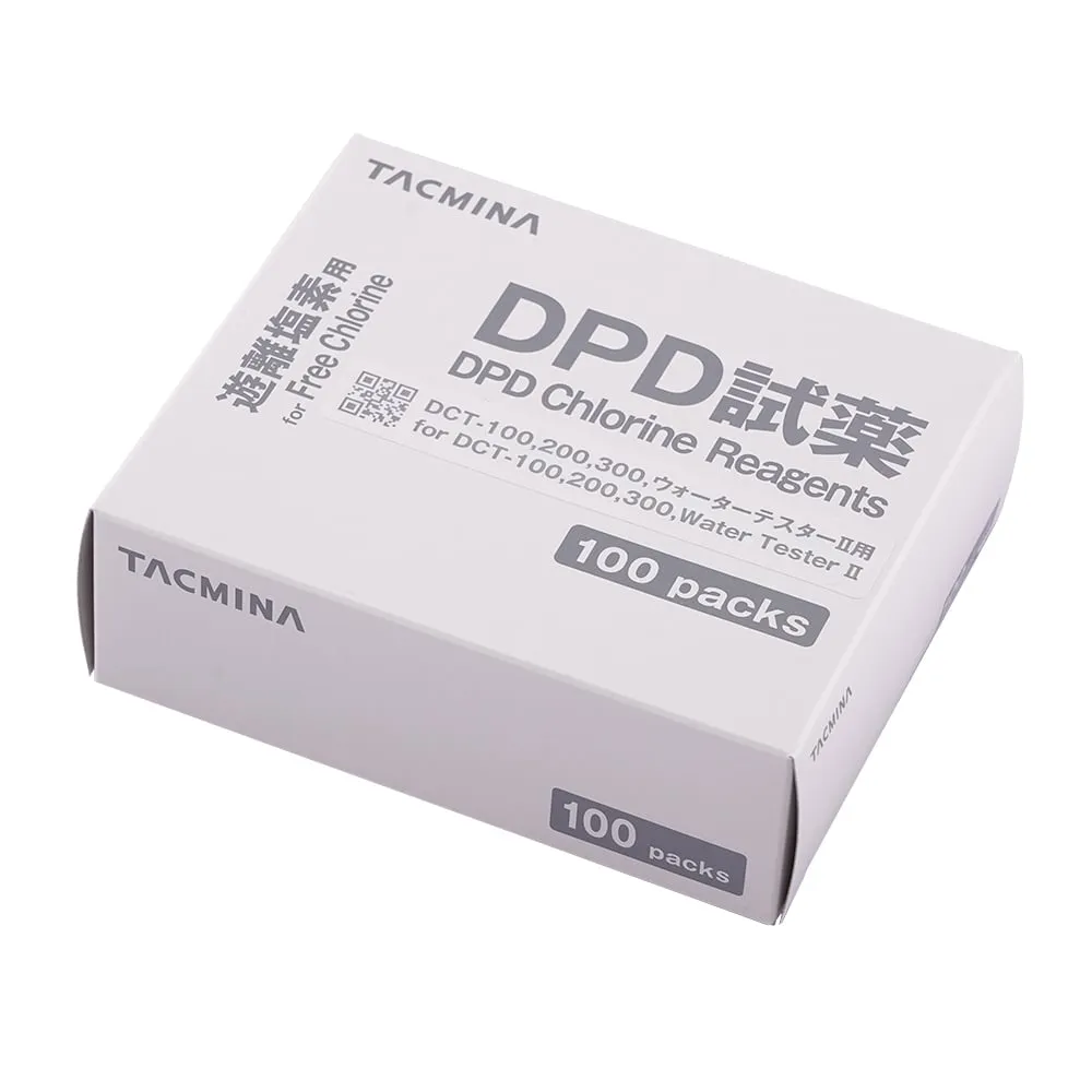 1-8210-11　DPD Sachet Reagent (100 Package)　SE0930