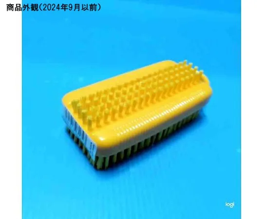 62-2969-62　Nail Brush 95 x 47 mm Yellow　HG335C