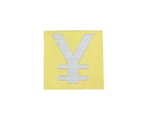 61-7393-87　Character Seal S \　CL30S-12