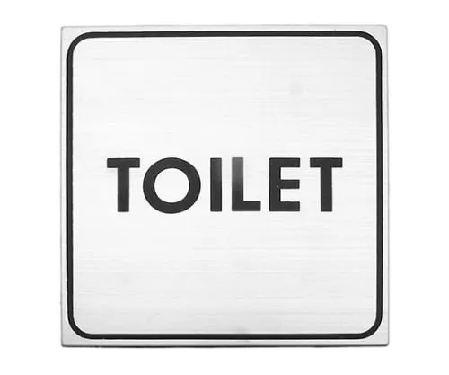 61-7412-24　TOILET 109mm x 109mm x 2mm　S1111-34