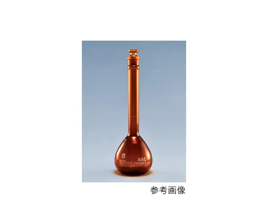 61-9726-01-56　Volumetric Flask Tea (New Excellent) 10mL with English Calibration Certificate　55640FK10E
