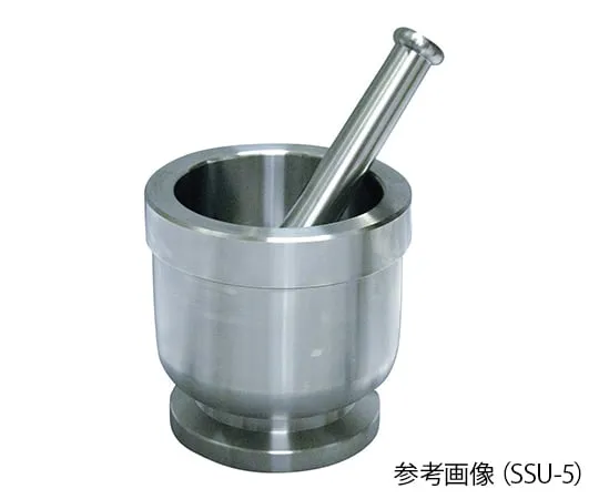 3-7614-01　Stainless Steel Mortar (Deep Type) Inner Dimensions φ43 x 40mm　SSU-1