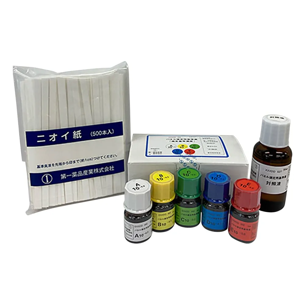 4-1141-01　Standard odor 5 standard odor set for panel selection