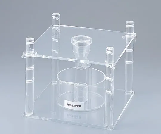 1-7642-01　Bulk Density Measurement Device　KAM-01