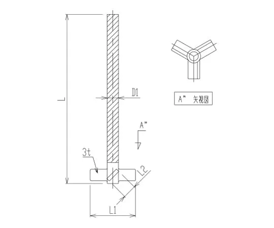 62-2104-08　Turbine Stirring Rod Shaft Sliding　3358-1040