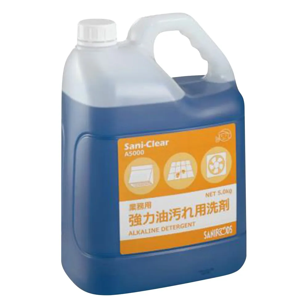 3-5375-01　Powerful Detergent For Oil Stains For Business Use Sani-Clear 5kg x 1 Piece　A5000