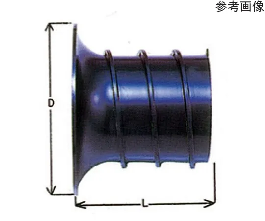 64-9691-39　［Discontinued］Bell Mo*** 30