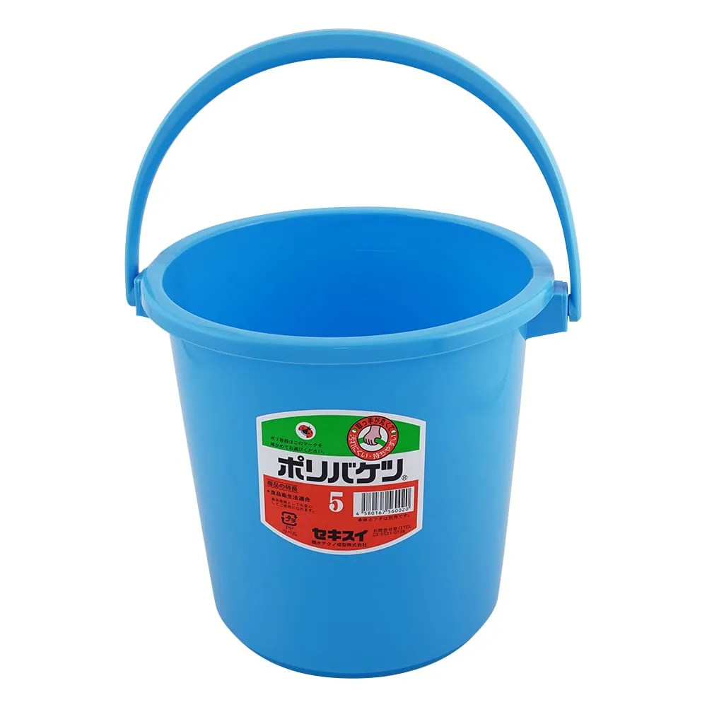 5-193-01　Plastic Bucket　BA5B