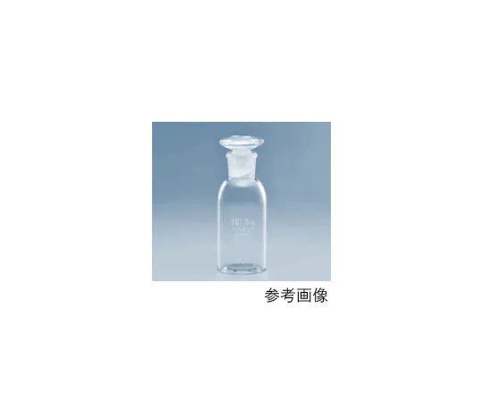 61-9717-78　Oxygen Bottle 100mL (10 Pcs)　DO-BT100N