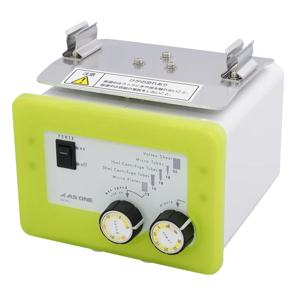 1-9425-01-22　High-Speed Shaker (Cute Mixer) Body with Pre-Shipment Inspection Document　ASCM-1