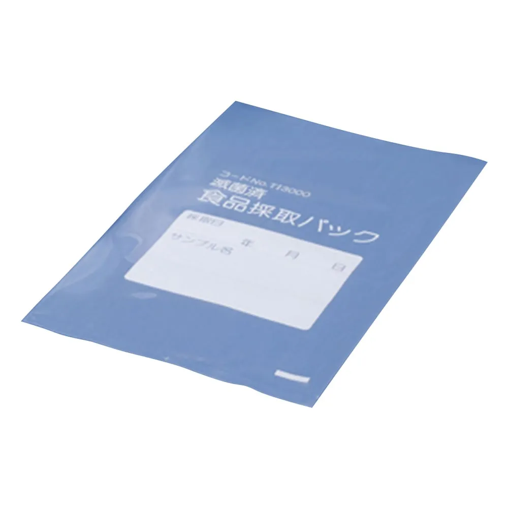 1-9495-11　Sterilized Test Cup Food Sampling Pack　TI3000